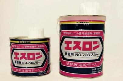 クリックすると画面いっぱいに写真を拡大します