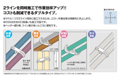 クリックすると画面いっぱいに写真を拡大します