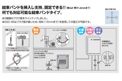 クリックすると画面いっぱいに写真を拡大します