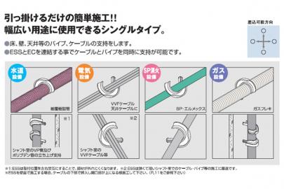 クリックすると画面いっぱいに写真を拡大します