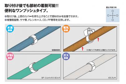 クリックすると画面いっぱいに写真を拡大します