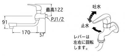クリックすると画面いっぱいに写真を拡大します