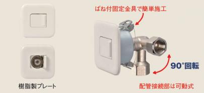 クリックすると画面いっぱいに写真を拡大します