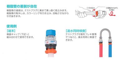 クリックすると画面いっぱいに写真を拡大します