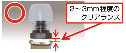 クリックすると画面いっぱいに写真を拡大します