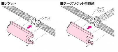 クリックすると画面いっぱいに写真を拡大します