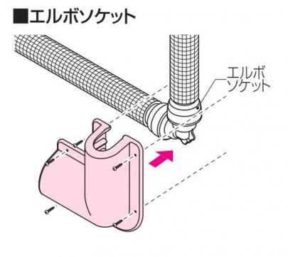 クリックすると画面いっぱいに写真を拡大します