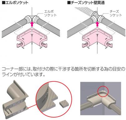 クリックすると画面いっぱいに写真を拡大します