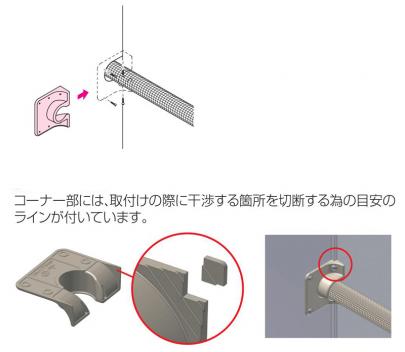 クリックすると画面いっぱいに写真を拡大します