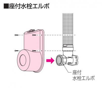 クリックすると画面いっぱいに写真を拡大します