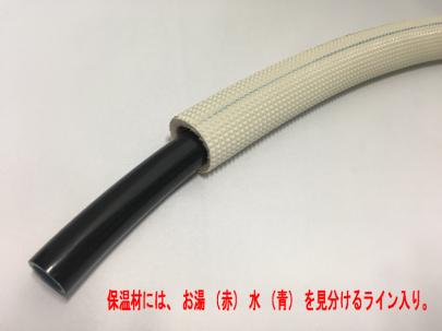 クリックすると画面いっぱいに写真を拡大します