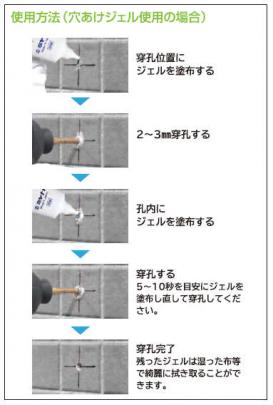 クリックすると画面いっぱいに写真を拡大します