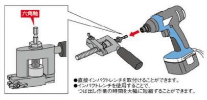 クリックすると画面いっぱいに写真を拡大します