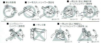 クリックすると画面いっぱいに写真を拡大します