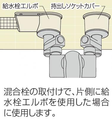 クリックすると画面いっぱいに写真を拡大します