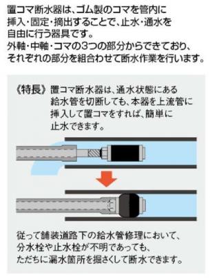 クリックすると画面いっぱいに写真を拡大します