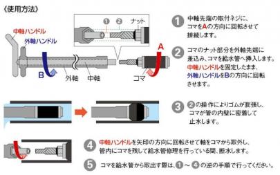 クリックすると画面いっぱいに写真を拡大します