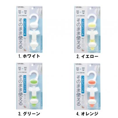 クリックすると画面いっぱいに写真を拡大します
