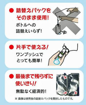 クリックすると画面いっぱいに写真を拡大します