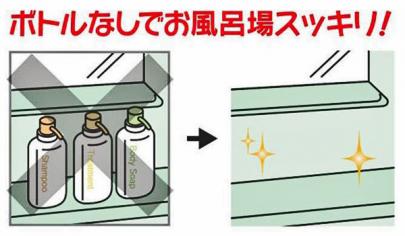 クリックすると画面いっぱいに写真を拡大します